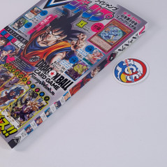 V-Jump [April 2025] Japanese Magazine NEW with VJ Limited Cards! Yugioh, Dragon Ball Super...