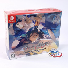 Utawarerumono Trilogy Set Nintendo Switch Japan New (Tactical RPG)