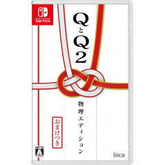 Q and Q2 Physical Edition Switch Japan New (Game in Japanese/Puzzle)