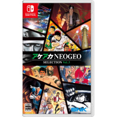 ACA NEOGEO Selection Vol. 3 Switch Japan Physical Game In EN-FR-DE-ES-IT (Preorder/Précommande)