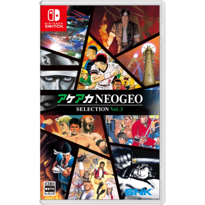 ACA NEOGEO Selection Vol. 3 Switch Japan Physical Game In EN-FR-DE-ES-IT (Preorder/Précommande)