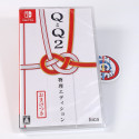 Q and Q2 Physical Edition Switch Japan New (Game in English/Puzzle)