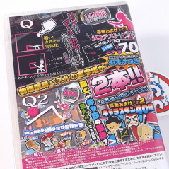 Q Remastered and Q2 Humanity Physical Edition Switch Japan New (Games in English/Puzzle)