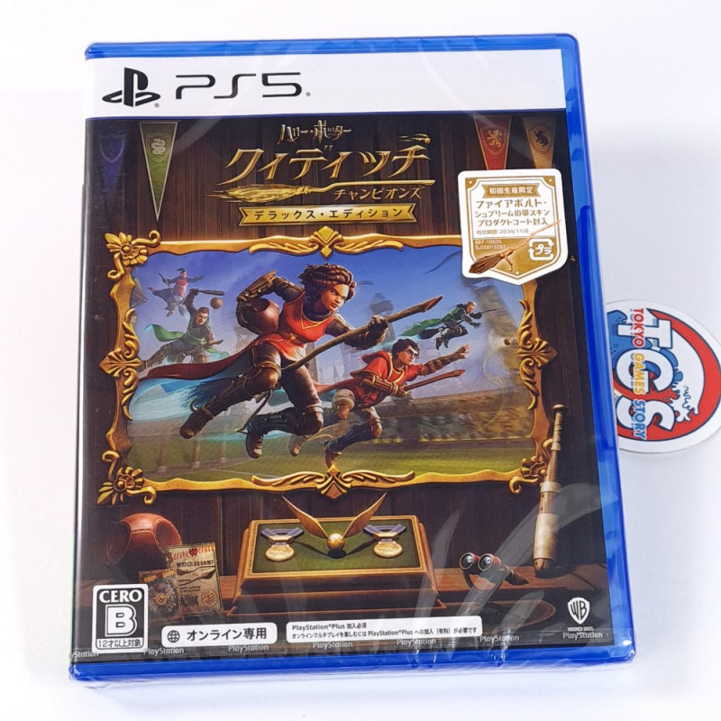 Harry Potter: Quidditch Champions [Deluxe Edition] PS5 Japan New (Multi-Language/Sports)