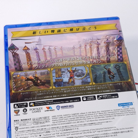 Harry Potter: Quidditch Champions [Deluxe Edition] PS5 Japan New (Multi-Language/Sports)