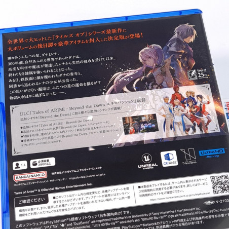 Tales of Arise [Beyond the Dawn Edition] PS5 Japan (Game in English/Action RPG)