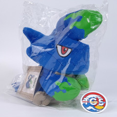 Monster Hunter Deformed Plush Brachydios (19cm) Plush Peluche Capcom Japan New