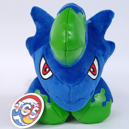 Monster Hunter Deformed Brachydios (21cm) Plush Peluche Capcom Japan New