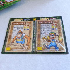 Donkey Kong 64 Memory Expansion Pack Limited Edition Nintendo 64 Japan Ver. Ram Pak N64 nintendo 1999