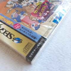 Super Puzzle Fighter II X NEUF – BRAND NEW Factory Sealed Sega Saturn Japan Ver. 2 Capcom 1996