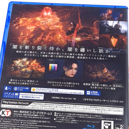Nioh 2 PS4 Japan Edition (Action RPG) Playstation 4