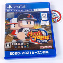 eBaseball Powerful Pro Yakyuu 2020 PS4 Japan Game (Sports) Playstation 4