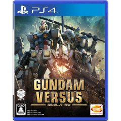 Gundam Versus Edition PS4 Japan (Fighting) Playstation 4