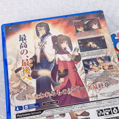 Utawarerumono: Futari no Hakuoro PS4 Japan (Tactical RPG) Playstation 4