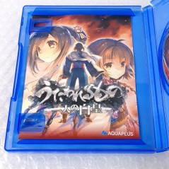 Utawarerumono: Futari no Hakuoro PS4 Japan (Tactical RPG) Playstation 4