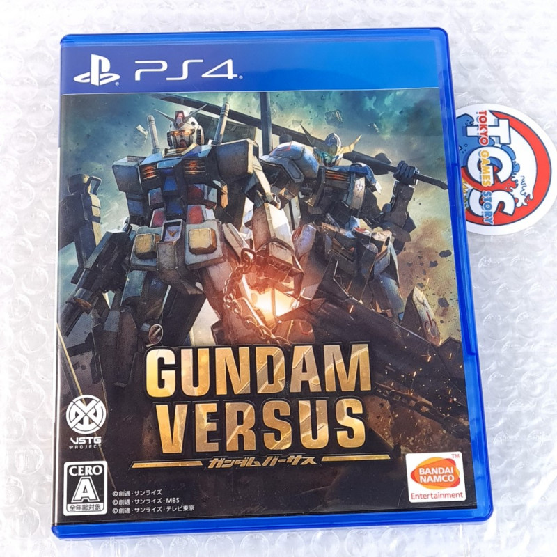 Gundam Versus Edition PS4 Japan (Fighting Battle Action) Playstation 4