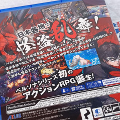 Persona 5 Scramble: The Phantom Strikers PS4 Japan (Action RPG) Playstation 4