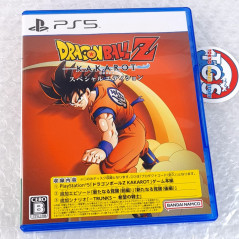 Dragon Ball Z: Kakarot [Special Edition] PS5 Japan (Action RPG) Playstation 5