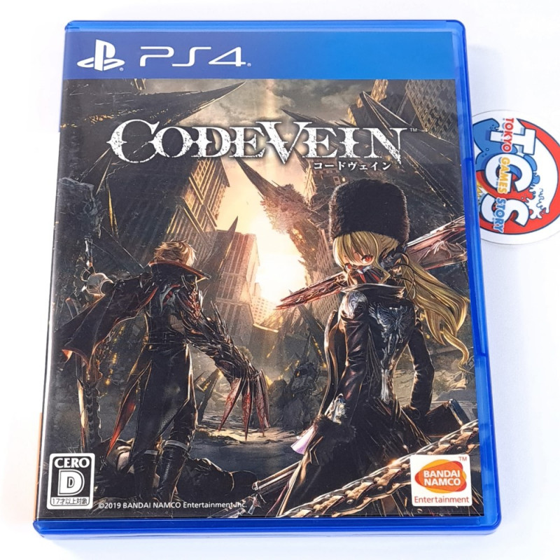 Code Vein PS4 Japan Edition (Action RPG) Playstation 4