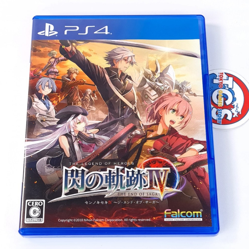 Eiyuu Densetsu: Sen no Kiseki IV - The End of Saga PS4 Japan Ed. (RPG)