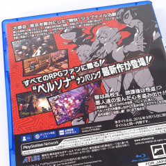 Persona 5 PS4 Japan Edition (Action RPG) Atlus Playstation 4