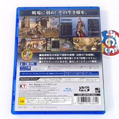 Shin Sangoku Musou 8 Empires PS4 Japan Edition (Multi-Language/Hack and Slash)