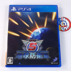 Earth Defense Force 5  PS4 Japan Edition (Third Person Shooting) Playstation 4