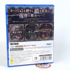 Beyond The Ice Palace II PS5 Japan NEW (GAME IN ENGLISH-FRA-DE-ES-IT-PT..) Platform-Action