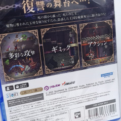 Beyond The Ice Palace II PS5 Japan NEW (GAME IN ENGLISH-FRA-DE-ES-IT-PT..) Platform-Action