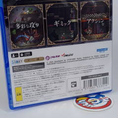 Beyond The Ice Palace II PS5 Japan NEW (GAME IN ENGLISH-FRA-DE-ES-IT-PT..) Platform-Action