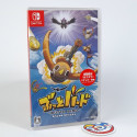 Butto Bird [Special Edition] Switch Japan New (Fly, shoot, blast!)