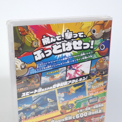 Butto Bird [Special Edition] Switch Japan New (Fly, shoot, blast!)