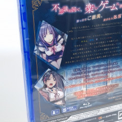 Kaleidoscope of Phantom Prison II PS4 & PS5 Japan Game New (Bishoujo/Entergram)