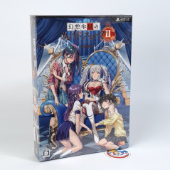 Kaleidoscope of Phantom Prison II Limited Edition PS4 & PS5 Japan New (Bishoujo/Entergram)