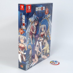 Kaleidoscope of Phantom Prison II Limited Edition Switch Japan New (Bishoujo/Entergram)