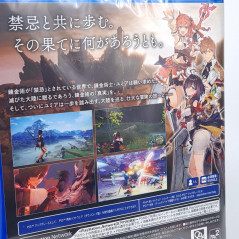 Atelier Yumia: The Alchemist of Memories & The Envisioned Land PS4 Japan Ed. New