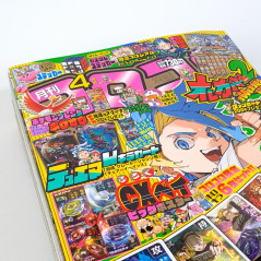 Japanese Monthly Magazine CoroCoro Comic April 2025 Issue +BonusSet New