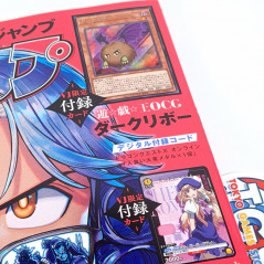 V-Jump [May 2025] Japanese Magazine NEW with VJ Limited Cards! Yugioh, Dragon Ball Super...