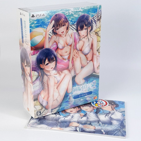 Seifuku Kanojo 2 [Gachi Koi Box] PS4 & PS5 Japan Game NEW (Bishoujo/Entergram)