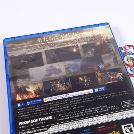 Dark Souls III PS4 Japan Edition (Action RPG) Playstation 4