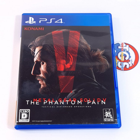 Metal Gear Solid V: The Phantom Pain PS4 Japan Ed.(Game in English/MGS)