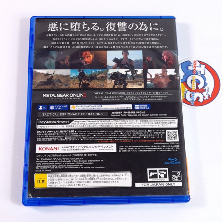 Metal Gear Solid V: The Phantom Pain PS4 Japan Ed.(Game in English/MGS)