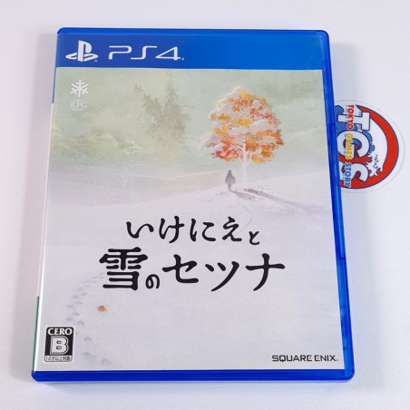 I Am Setsuna PS4 Japan Physical Game SQUARE ENIX RPG (Ikenie To Yuki)