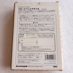 Dreamcast BBA LAN Broadband Adapter HIT-0401 Japan Ver.