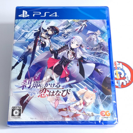 Setsuna ni Kakeru Koi Hanabi PS4 / PS5 Japan New (Visual Novel Game)