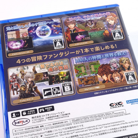 Kemco RPG Selection Vol. 2 PS5 Japan New (4 Classics RPG Games) Playstation 5
