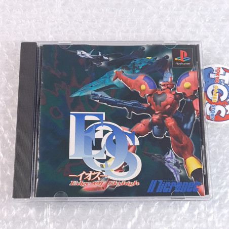 EOS Edge Of Skyhigh PS1 Japan Game (Mecha 3D Shooter) Playstation 1