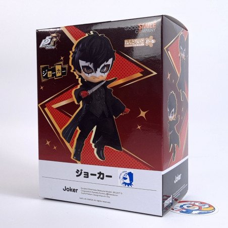 PERSONA 5 THE ROYAL JOKER Figurine Figure Nendoroid Doll Japan Good Smile New