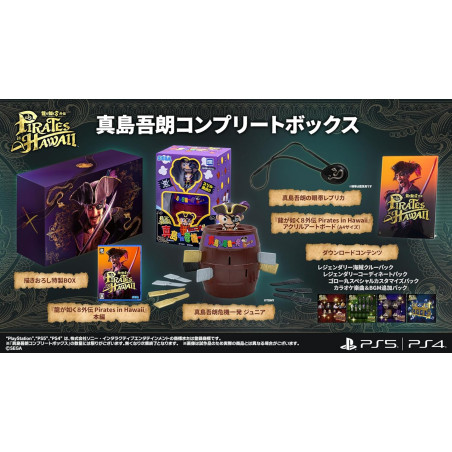 Like a Dragon: Pirate Yakuza in Hawaii Complete Limited Box PS5 Japan New (Multi-Language/Ryu Ga Gotoku 8 Gaiden)