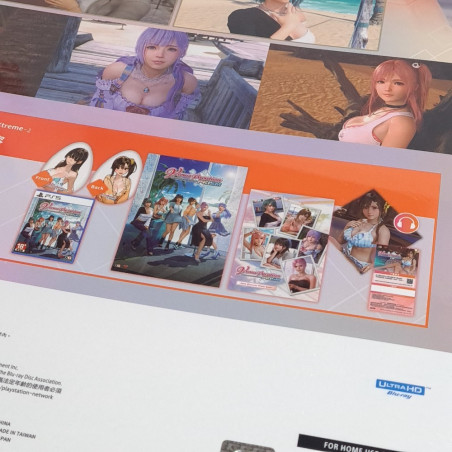 Venus Vacation Prism: Dead or Alive Xtreme [Premium Box] PS5 (GAME IN ENGLISH) New